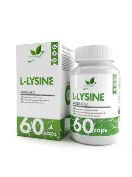 Лот: 22055518. Фото: 1. Naturalsupp, Лизин, 60 шт. Игрушки
