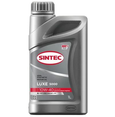Лот: 21095124. Фото: 1. Масло моторное Sintec Люкс 5000... Масла, жидкости