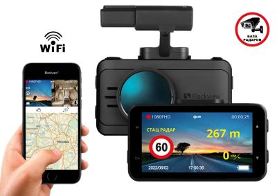 Лот: 19860723. Фото: 1. Blackview V PRO GPS/Глонасс -... Видеорегистраторы,  радар-детекторы, системы парковки