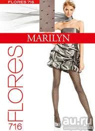 Лот: 8817811. Фото: 1. колготки marilyn 716 flores nero... Колготки, чулки