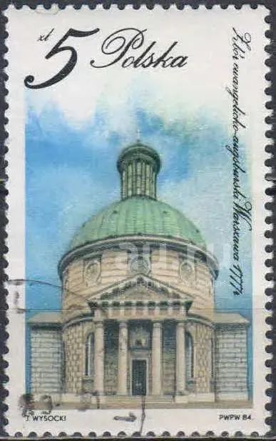 Лот: 25634165. Фото: 1. 1984. Польша. Церкви. н.с. № 2957. Марки