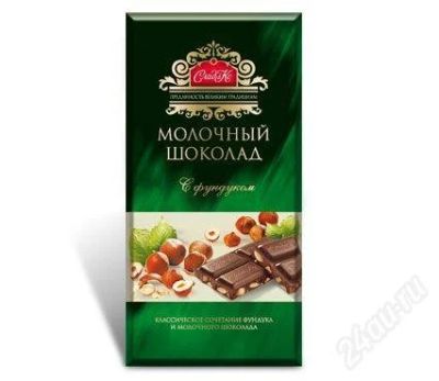 Лот: 1942822. Фото: 1. Молочный шоколад с фундуком СладКо... Шоколад, конфеты