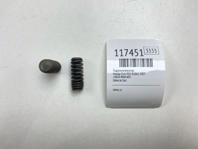 Лот: 25618061. Фото: 1. Гидрокомпенсатор Honda Civic 2007... Двигатель и элементы двигателя