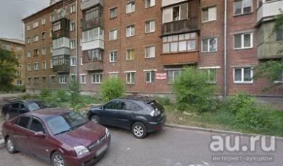 Лот: 15649888. Фото: 1. сдам 3-х комн квартиру на Мичурина. Квартиры, студии