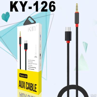 Лот: 15217558. Фото: 1. Кабель AUX Type-C / Jack 3.5mm... Шнуры, кабели, разъёмы