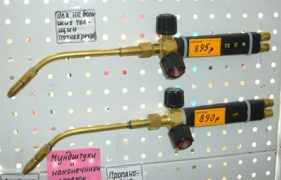 Лот: 5629304. Фото: 1. Горелка газокислородная Г2У Ацетилен... Оборудование для газосварки, резки