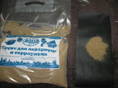 Лот: 3550203. Фото: 1. Грунт для аквариума №9 кварц коричневый. Грунты, украшения, наполнения