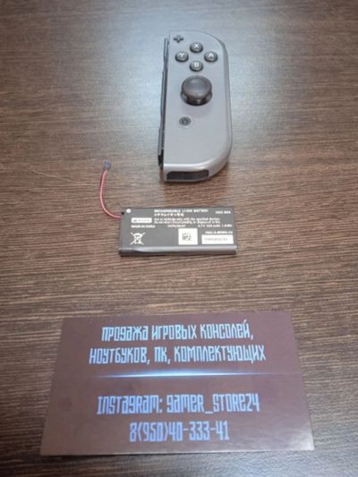 Лот: 17815079. Фото: 1. АКБ батарея для джойконов Joycon... Аксессуары, геймпады