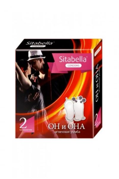 Лот: 7536867. Фото: 1. Презерватив "Sitabella" Огненная... Презервативы
