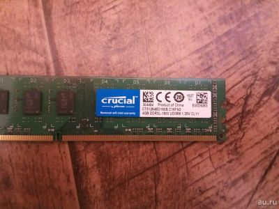 Лот: 13399325. Фото: 1. Оперативная память ddr3. Оперативная память