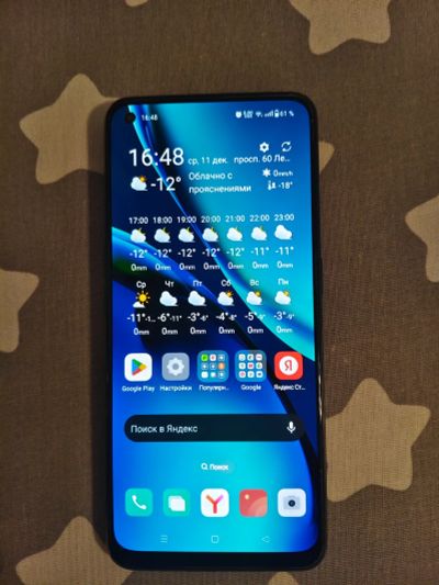 Лот: 19409199. Фото: 1. Realme 9 PRO+. Смартфоны