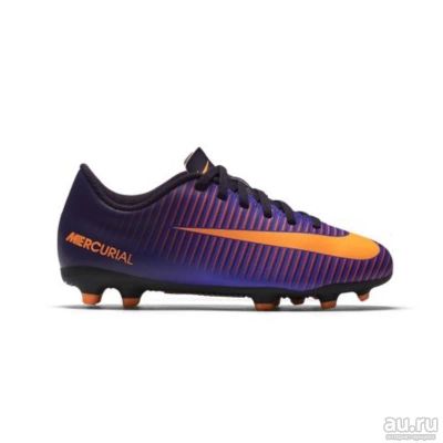 Лот: 12882179. Фото: 1. БУТСЫ NIKE MERCURIAL VORTEX III... Кеды, кроссовки, слипоны