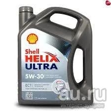 Лот: 8621541. Фото: 1. Моторное масло Shell Helix Ultra... Масла, жидкости