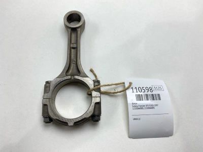 Лот: 25301486. Фото: 1. Шатун Subaru Forester 1997 12100AA080... Двигатель и элементы двигателя