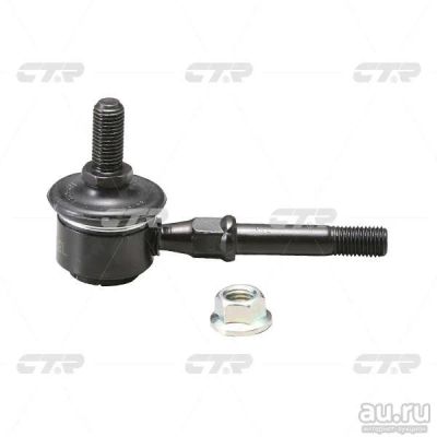 Лот: 13102010. Фото: 1. Стойка стабилизатора Suzuki Grand... Ходовая, подвеска, рулевое управление