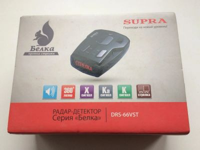 Лот: 10536994. Фото: 1. Радар детектор Supra DRS-66VST. Видеорегистраторы,  радар-детекторы, системы парковки