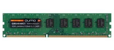 Лот: 11926792. Фото: 1. Память DDR3 8192Mb PC3-12800... Оперативная память