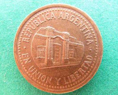 Лот: 5588153. Фото: 1. Иностранная монетка №1998. Остальные страны