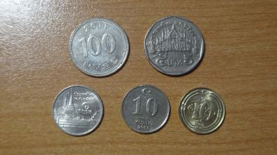 Лот: 24581169. Фото: 1. Набор монет Азии. 4. Наборы монет