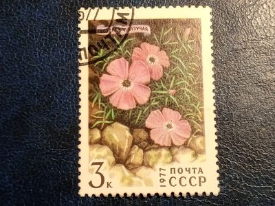 Лот: 23345979. Фото: 1. - Марки для Вашей коллекции. лот... Марки