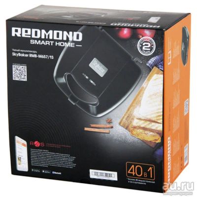 Лот: 18220714. Фото: 1. Мультипекарь Redmond SkyBaker... Кухонная