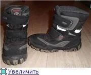 Лот: 1300412. Фото: 1. Зимние сапоги "капика" мембранные... Сапоги