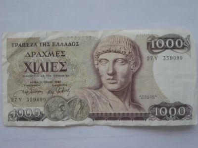 Лот: 9725474. Фото: 1. 1000 драхм 1987 греция. Европа