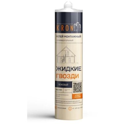 Лот: 24101199. Фото: 1. Жидкие гвозди Kronbuild, 310 мл... Клеи, герметики, пена монтажная, клейкие ленты