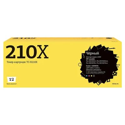 Лот: 24460627. Фото: 1. Картридж T2 TC-H210X/HP 131X. Картриджи, расходные материалы