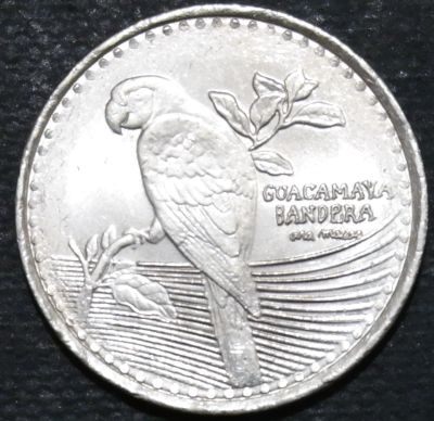 Лот: 11046761. Фото: 1. Экзотика с рубля (11138) Колумбия. Остальные страны