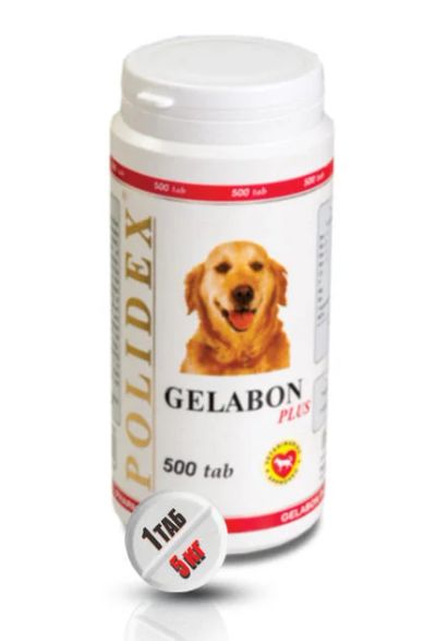 Лот: 16213649. Фото: 1. Витамины Glucogextron для собак... Косметика для животных