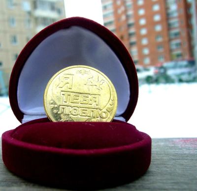 Лот: 3626705. Фото: 1. Эксклюзивная латунная монета... Россия после 1991 года