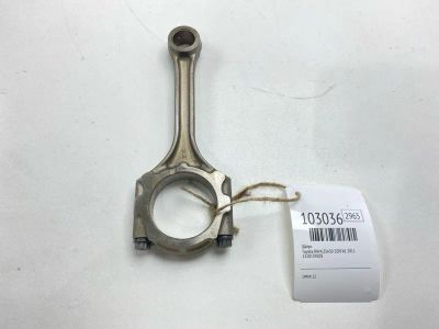 Лот: 24912702. Фото: 1. Шатун Toyota Rav4 2011 1320139205... Двигатель и элементы двигателя