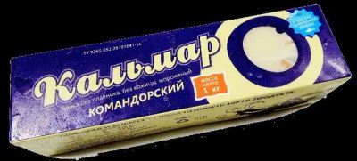 Лот: 10953042. Фото: 1. Кальмары очищенные по 1 кг. Икра, рыба, морепродукты
