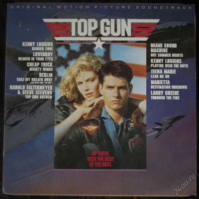 Лот: 5849973. Фото: 1. Top Gan, Original Motion Picture... Аудиозаписи