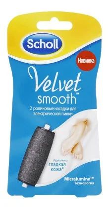Лот: 5640081. Фото: 1. Сменный ролик для Scholl Velvet. Инструменты, аксессуары