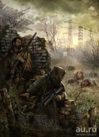 Лот: 13244504. Фото: 1. Требуется "литературный негр". Другие (обучение, тренеры)