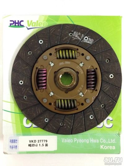 Лот: 18190917. Фото: 1. Диск сцепления Valeo vkd 27779. Трансмиссия