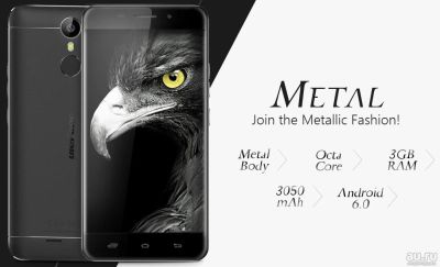 Лот: 9582127. Фото: 1. Ulefone Metal. 5", Металлический... Смартфоны