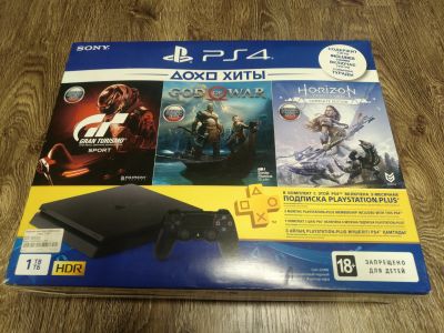 Лот: 17256653. Фото: 1. Коробка PS4 Slim. Другое (игровые приставки, консоли, видеоигры)