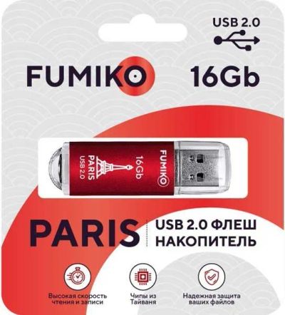 Лот: 22147315. Фото: 1. FLASH DRIVE FUMIKO PARIS 16GB... USB-флеш карты