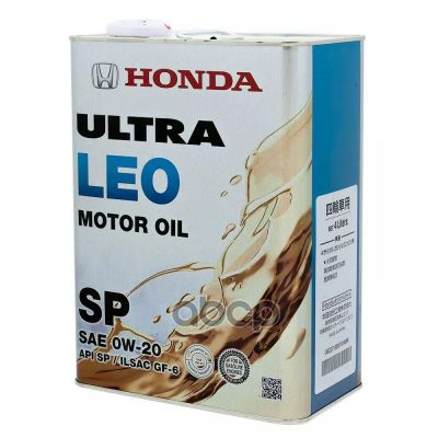 Лот: 24915385. Фото: 1. Honda Ultra Motor Oil Leo 0W20... Другое (автозапчасти)