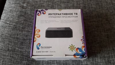 Лот: 16270813. Фото: 1. ТВ приставка [SML 482 HD Base... Цифровое, спутниковое ТВ