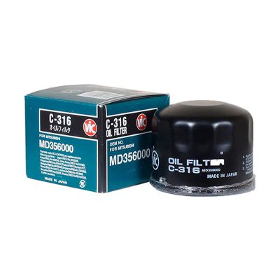 Лот: 12497810. Фото: 1. VIC C-316 (MD356466). Расходные материалы