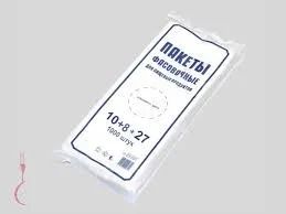 Лот: 11005490. Фото: 1. Пакеты фасовочные ПНД 10+8*27... Пакеты, мешки