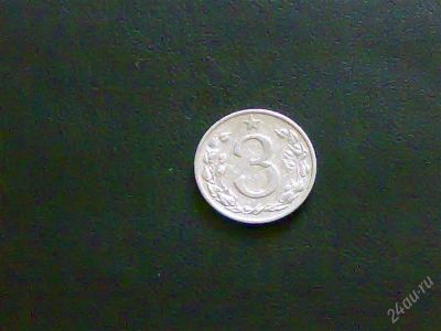 Лот: 1266563. Фото: 1. Чехословакия 3 геллера 1953 г. Европа