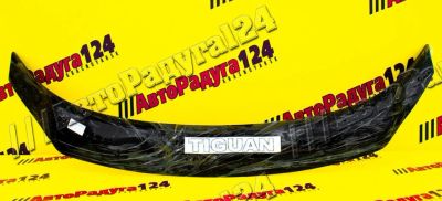 Лот: 18647359. Фото: 1. Мухобойка Volkswagen Tiguan (2007-2017... Другое (автохимия, масла, тюнинг)