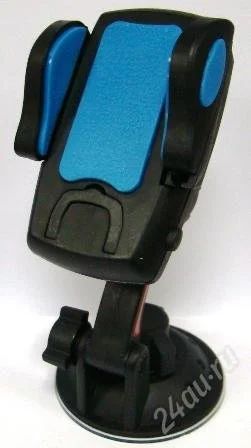 Лот: 1718531. Фото: 1. Держатель в авто STAND "29-C". Другое (смартфоны, связь, навигация)