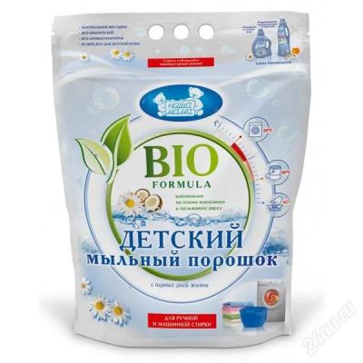 Лот: 2765534. Фото: 1. Продан. Разное