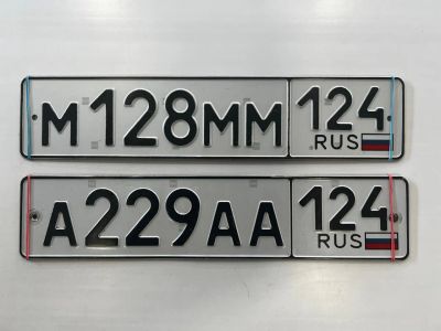 Лот: 25737944. Фото: 1. гос номера серии ААА , МММ. Госномера